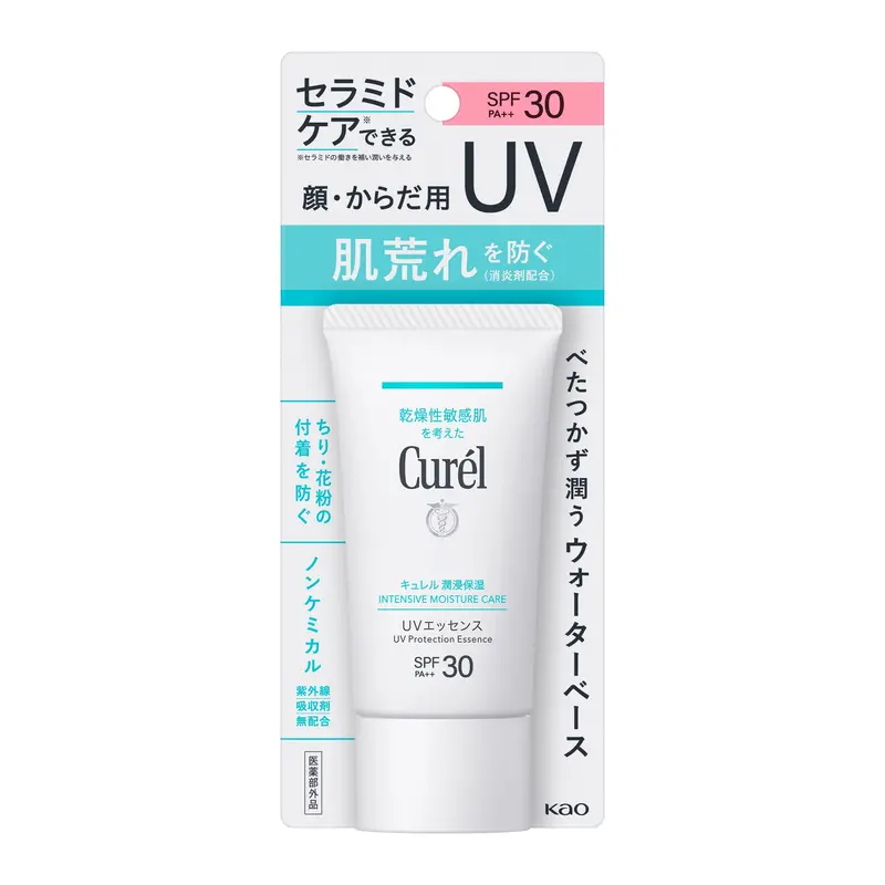 Curel Uv Protection Ceramide Sunscreen Essence For Sensitive Skin (50G) 1