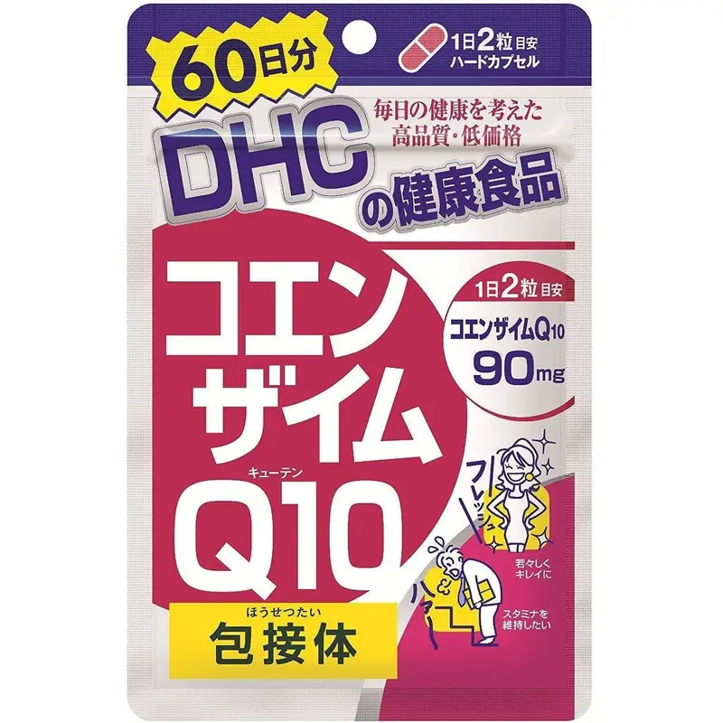 Dhc Coenzyme Q10 Capsules – Cellular Energy & Antioxidant Support, 120 Count (2-Month Supply) 1