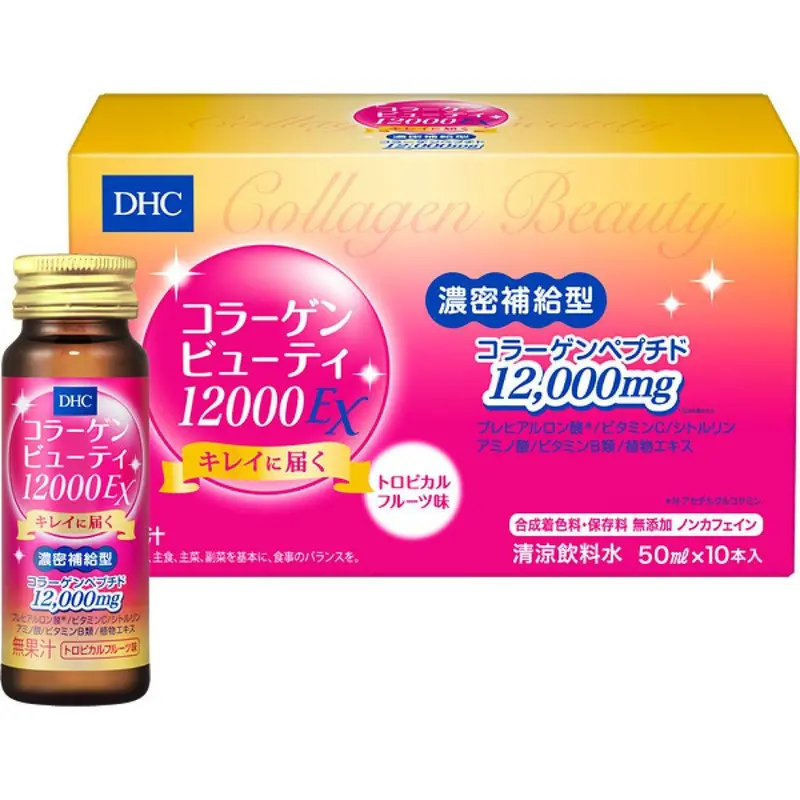 Dhc Collagen Beauty 12000Ex Drink – High-Potency Collagen Formula (10 Bottles) 1