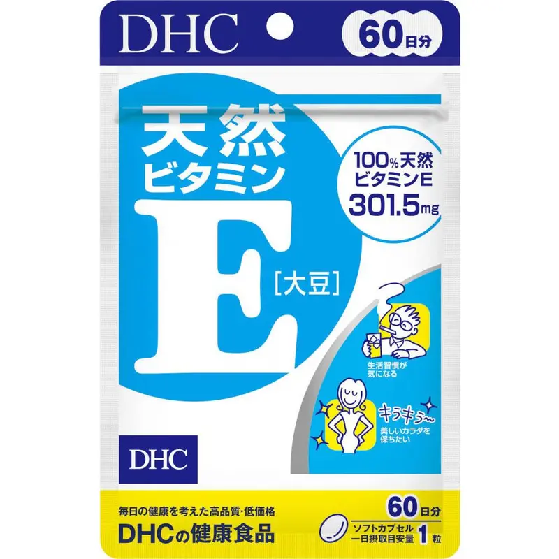 Dhc Natural Vitamin E Softgels – Antioxidant Support, 60 Capsules 1