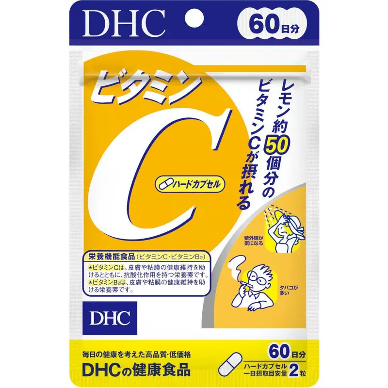 Dhc Vitamin C Tablets – Immune Support & Radiant Skin, 120 Capsules 1