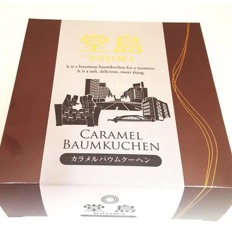 Dojima Caramel Baumkuchen – Layered Japanese Sponge Cake With Caramel Glaze, Single Serving 1