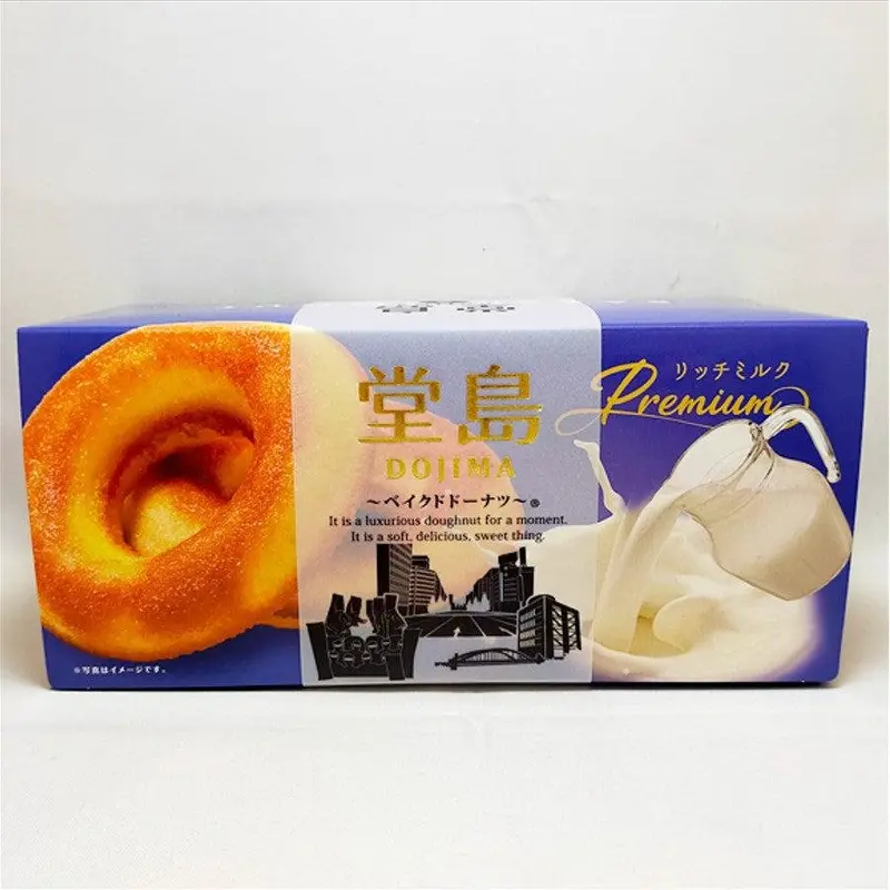 Dojima Premium Milk Baked Donuts – Rich, Soft Baked Doughnuts Made With High-Quality Milk, 6-Pack 1
