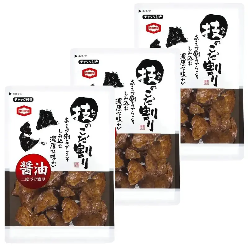 Double-Dipped Soy Sauce Senbei – Crispy Rice Crackers, 110G × 3 1