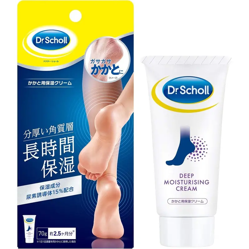 Dr. Scholl Urea Heel Cream – 70G Deep Hydration Treatment For Rough, Callused Feet 1
