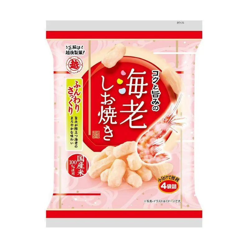 Ebi Shioyaki Rice Crackers – Lightly Salted Shrimp-Flavored Crunch (56G × 6) 1