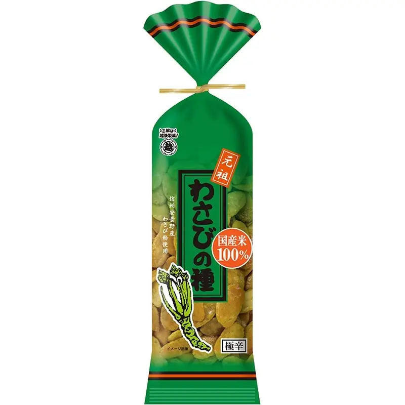 Echigo Seika Wasabi No Tane – Zesty Wasabi-Flavored Rice Snacks (80G × 5) 1