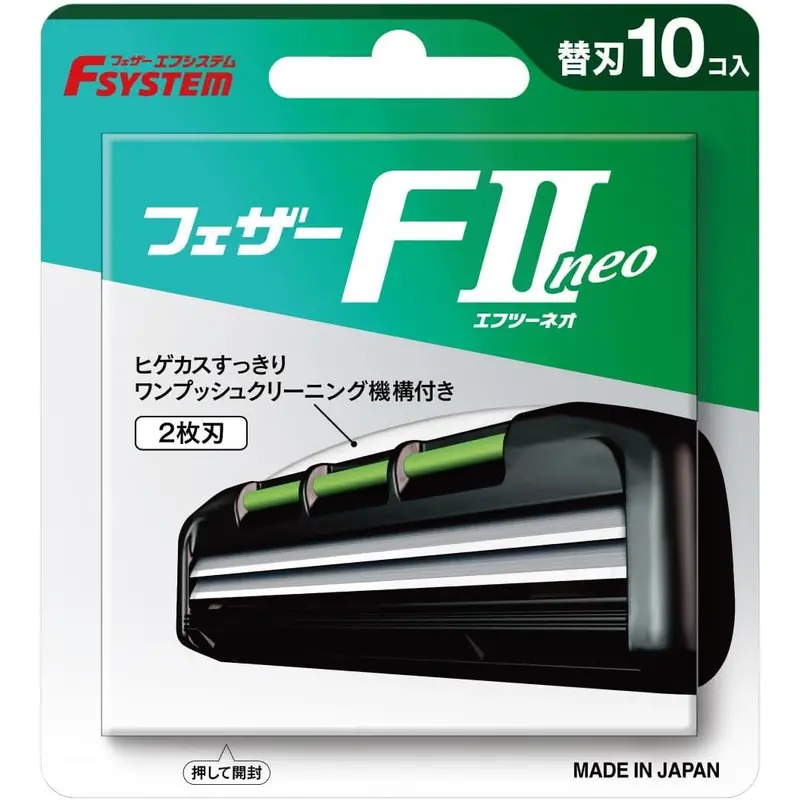 Feather F-System F2 Neo Replacement Blades – 10-Pack 1