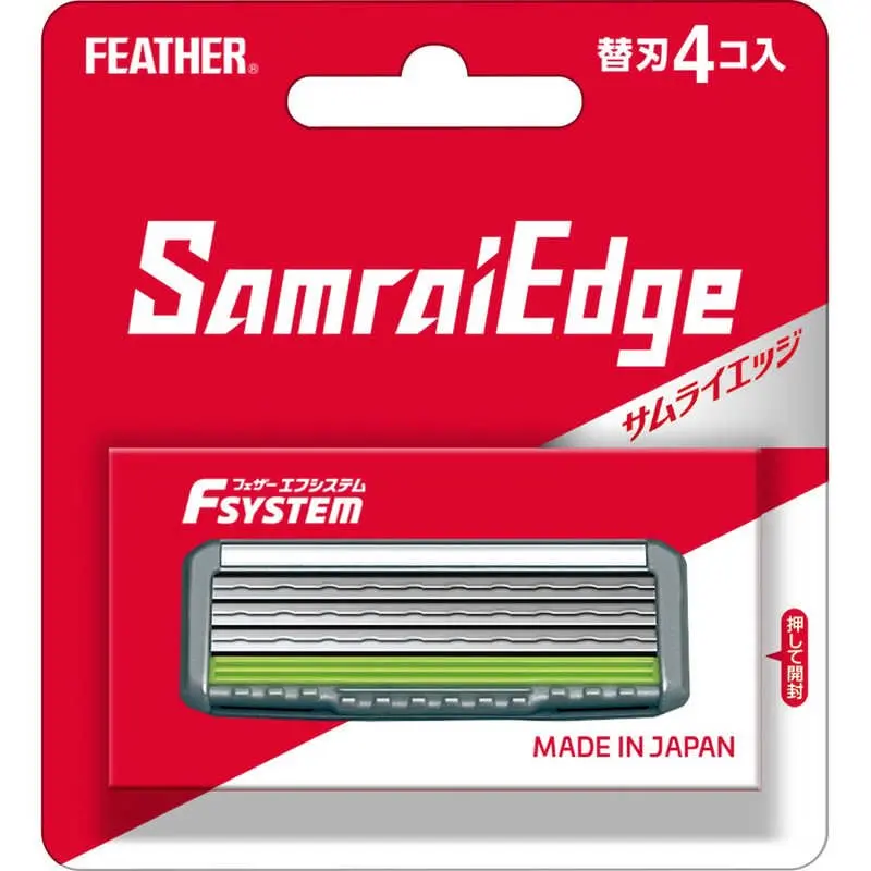 Feather F-System Samurai Edge Razor Blades – Replacement Cartridges (4-Pack) 1