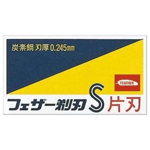Feather Fas-10 Single-Edge Razor Blades – Premium Carbon Steel Safety Blades 1