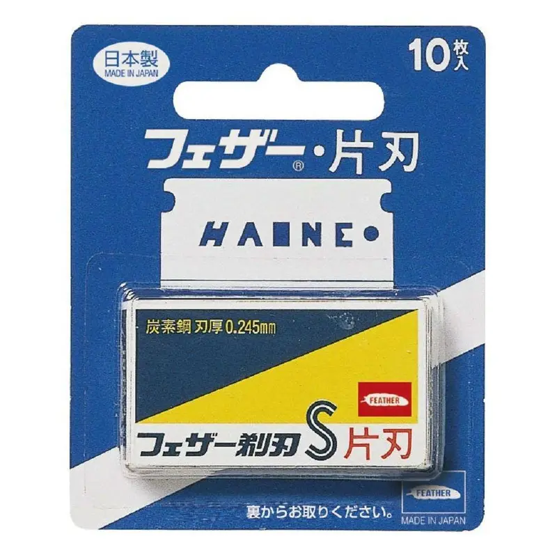 Feather Fas-10B Single-Edge Carbon Steel Safety Razor Blades 1