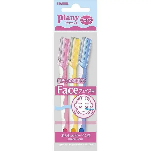 Feather Piany Facial Razor – Gentle Exfoliating Tool With Protective Guard, 3-Blade Pack 1