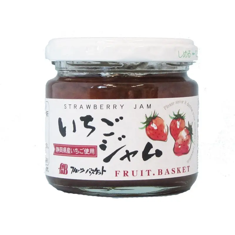 Fruit Basket Japanese Strawberry Preserves – All-Natural, 140G 1