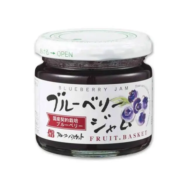 Fruit Basket Organic Blueberry Jam – Pesticide-Free, 140G 1