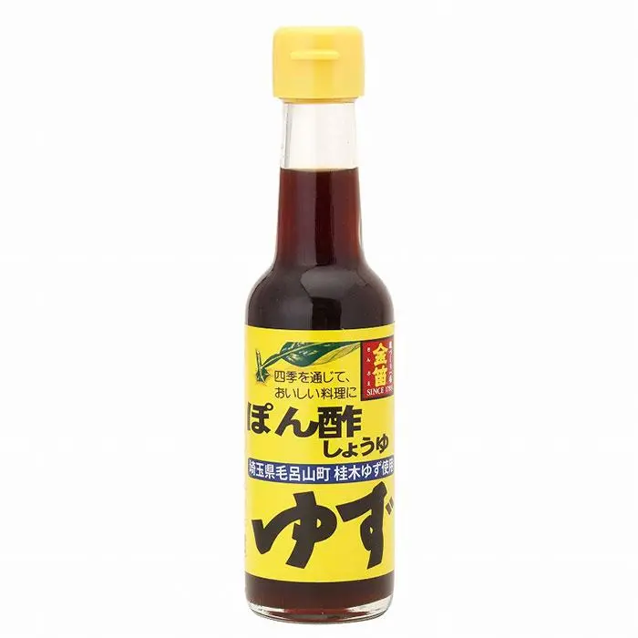 Fueki Yuzu Ponzu Sauce – Citrus-Infused Soy Dipping & Seasoning (150 Ml) 1