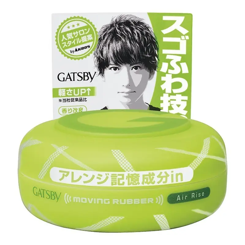 Gatsby Moving Rubber Hair Wax – Airy Volume Boost, 80G 1