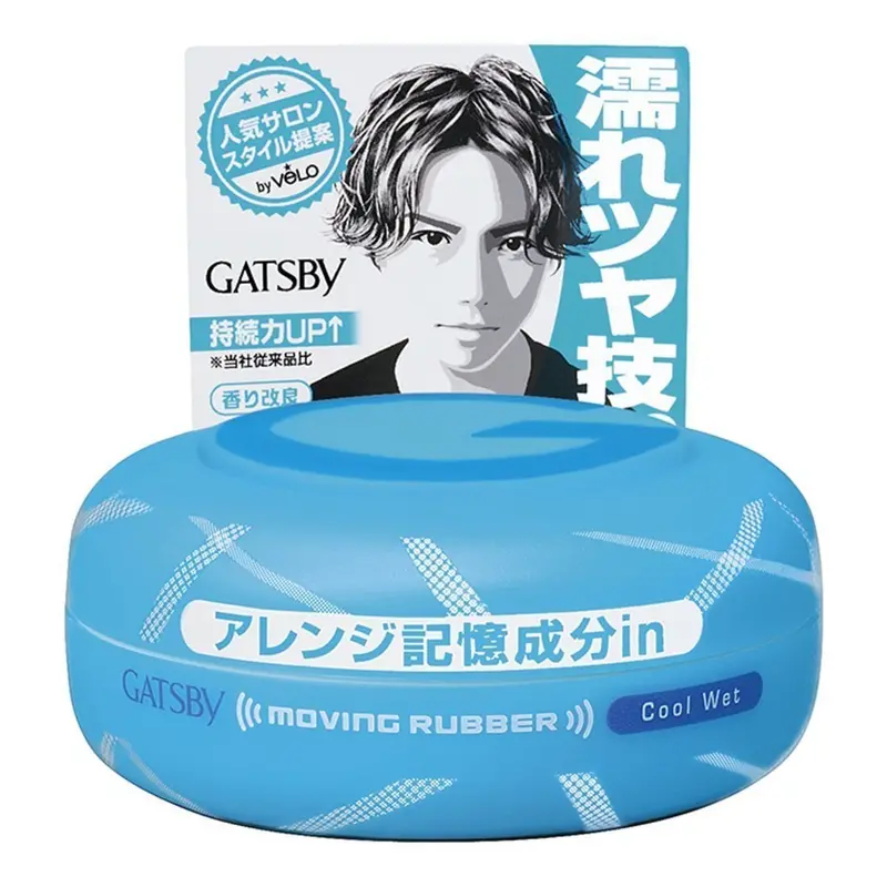 Gatsby Moving Rubber Hair Wax – Cool Wet Styling Effect, 80G 1