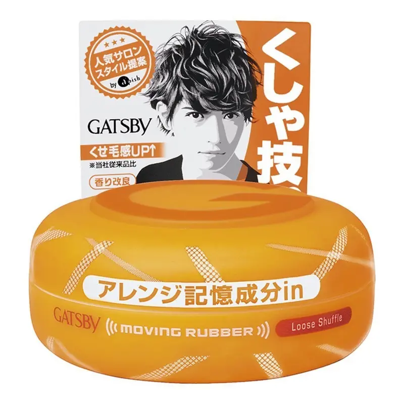 Gatsby Moving Rubber Hair Wax – Loose Textured Look, 80G 1