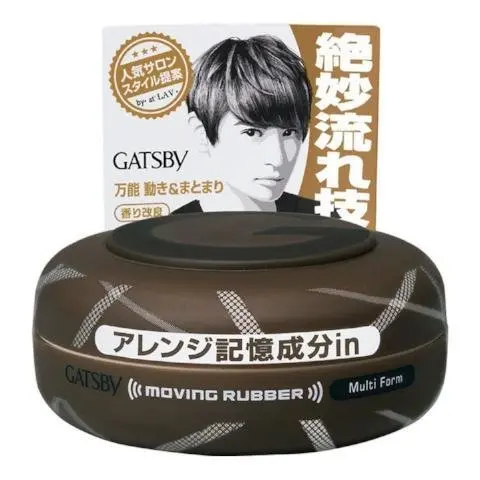 Gatsby Moving Rubber Hair Wax – Multi-Style Hold, 80G 1