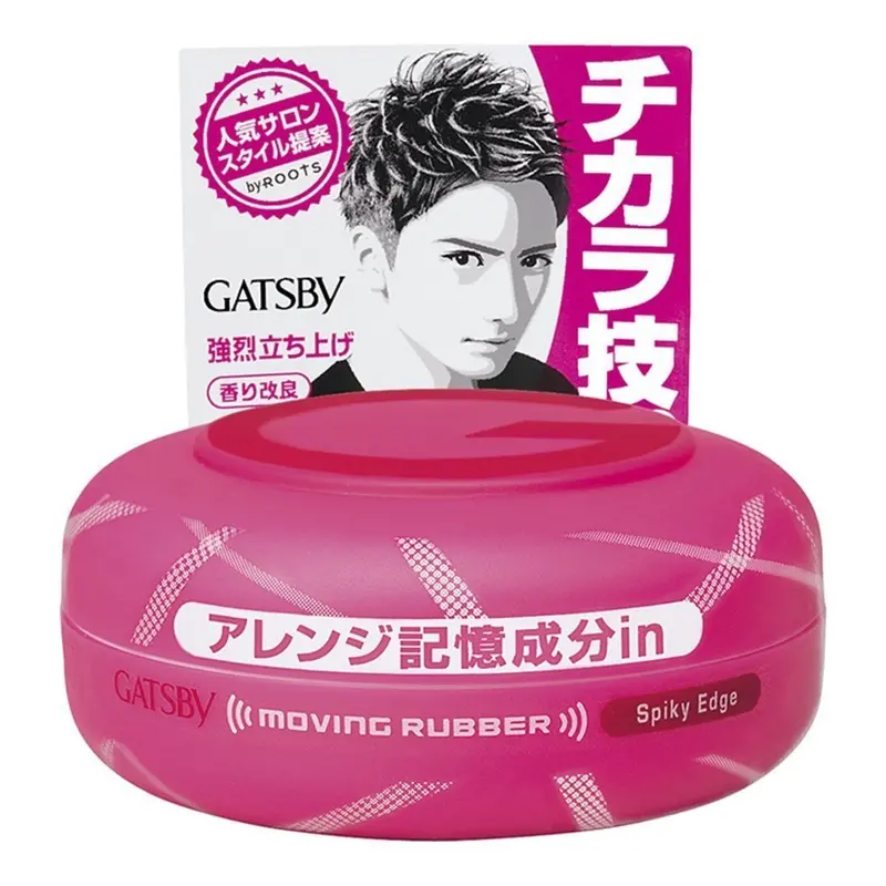 Gatsby Moving Rubber Hair Wax – Spiky Defined Edges, 80G 1