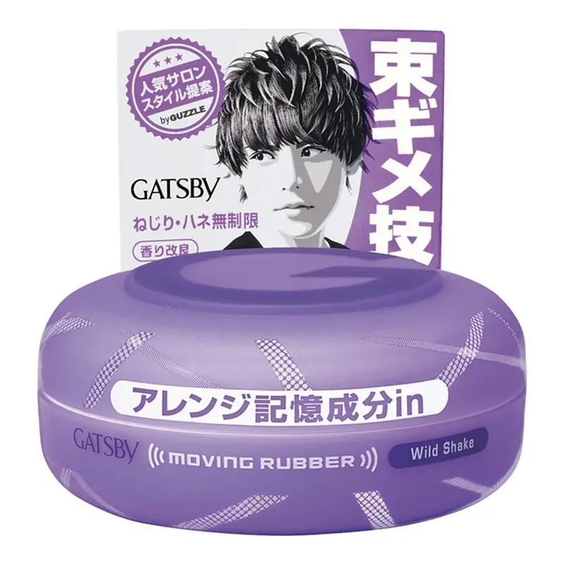 Gatsby Moving Rubber Hair Wax – Wild Movement Texture, 80G 1