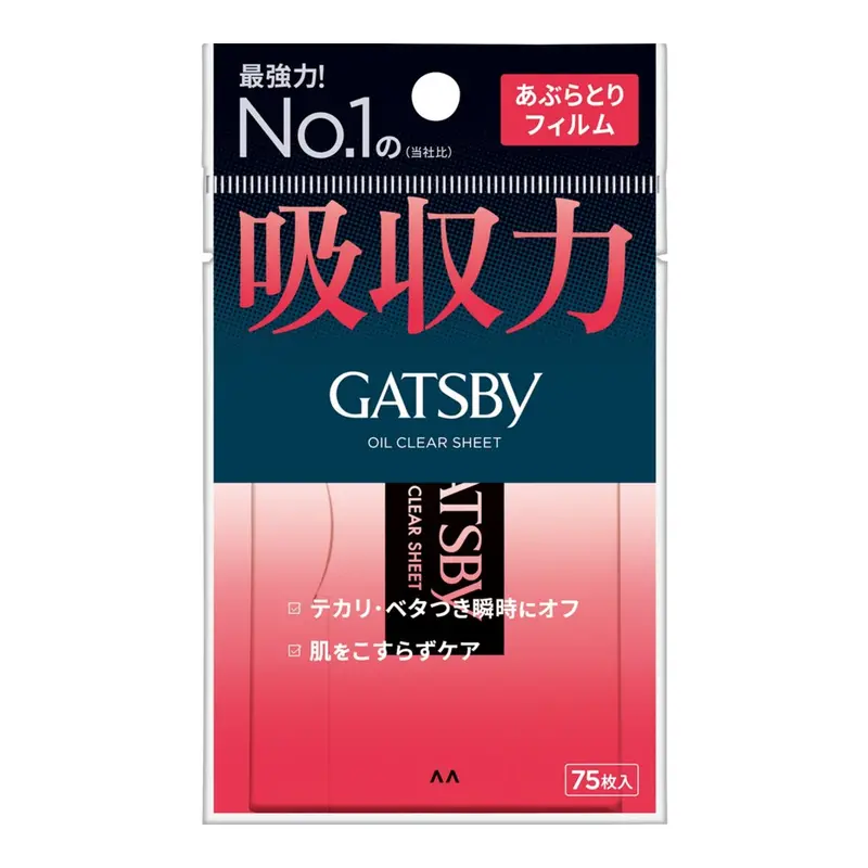 Gatsby Oil-Control Blotting Sheets – Ultra-Thin Absorbing Film, 75 Count 1