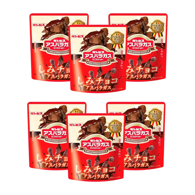 Ginbis Asparagus Chocolate Biscuits – Mini Veggie-Shaped Treats Soaked In Rich Chocolate (Pack Of 6) 1