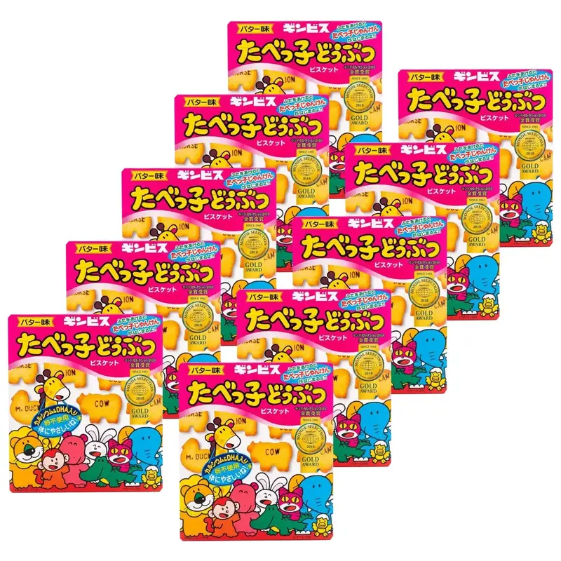 Ginbis Tabekko Dobutsu Animal-Shaped Snack Cookies – 63G × 10-Pack 1