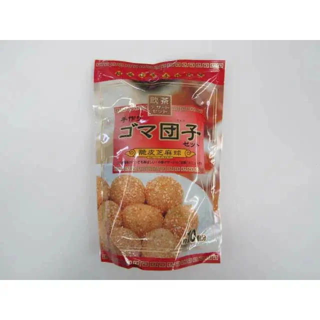 Gishi Goma Dango Sesame Ball Kit – Handmade Japanese Dessert Making Set, 256G 1