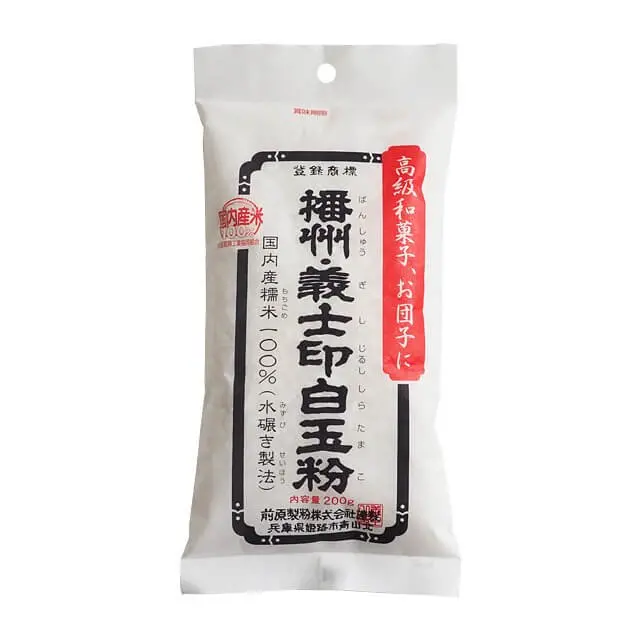 Gishi Shiratamako Sweet Rice Flour – Glutinous Japanese Mochiko, 200G 1