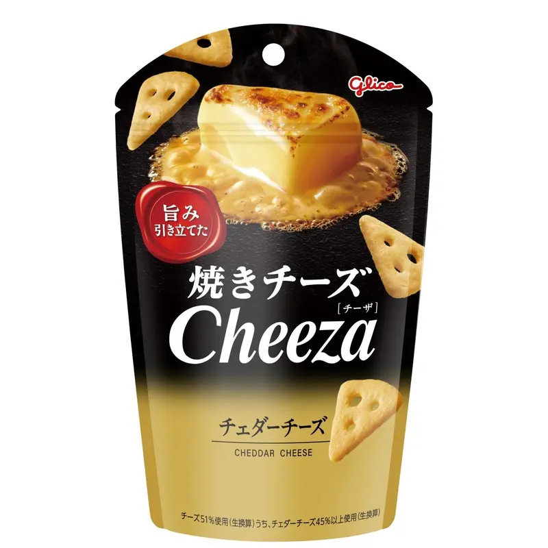 Glico Cheeza Cheddar Cheese Crackers – Single Pack (32G) 1