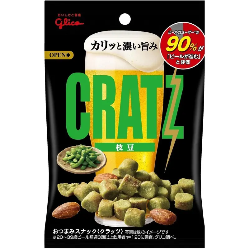 Glico Cratz Edamame Snack – Savory Roasted Soybeans (42G) 1