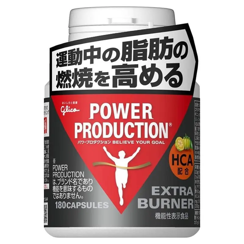 Glico Power Production Burner Supplement – Metabolism & Fat-Burning Support, 180 Capsules 1