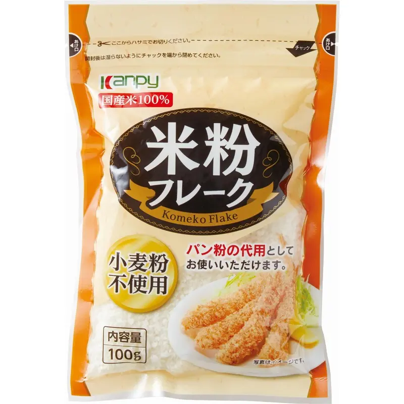 Gluten-Free Rice Flour Panko Breadcrumbs – Light & Crispy 100G 1