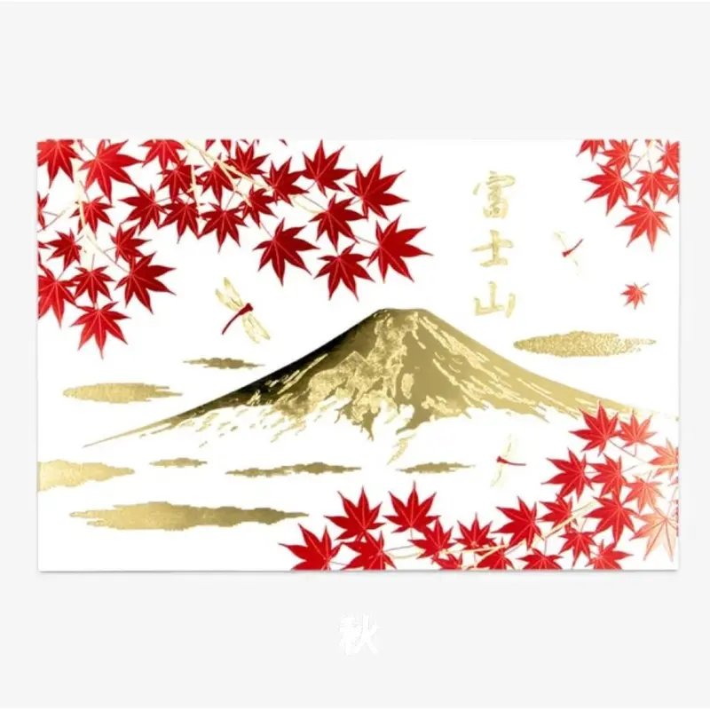 Gold-Foil Mount Fuji Postcard – Autumn Foliage Landscape Design 1