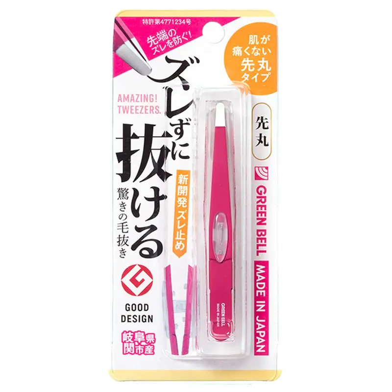 Green Bell Rounded-Tip Tweezers – Precision Eyebrow & Facial Hair Tool – Pink, 95Mm 1