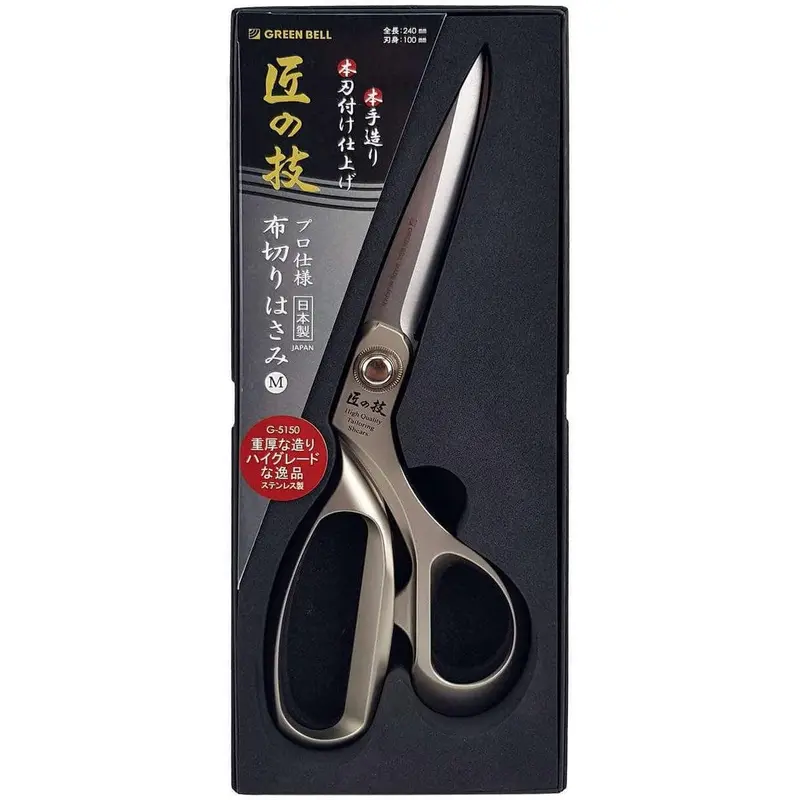 Green Bell Takuminowaza Artisan Stainless Steel Tailoring Scissors 1