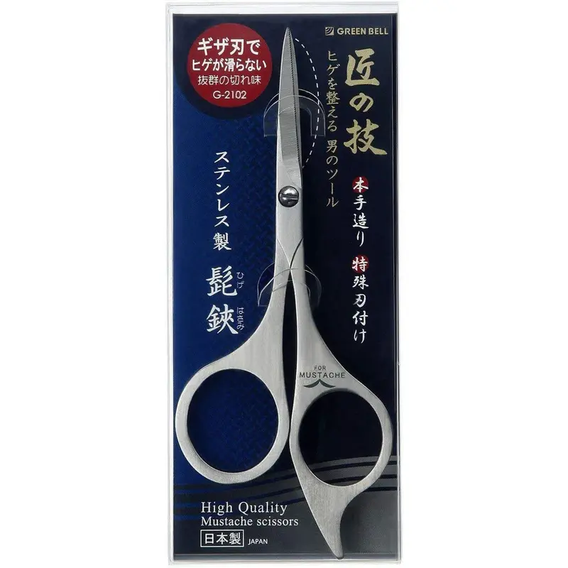 Green Bell Takuminowaza Beard Scissors – Precision Grooming Tool For Facial Hair (Model G-2102) 1