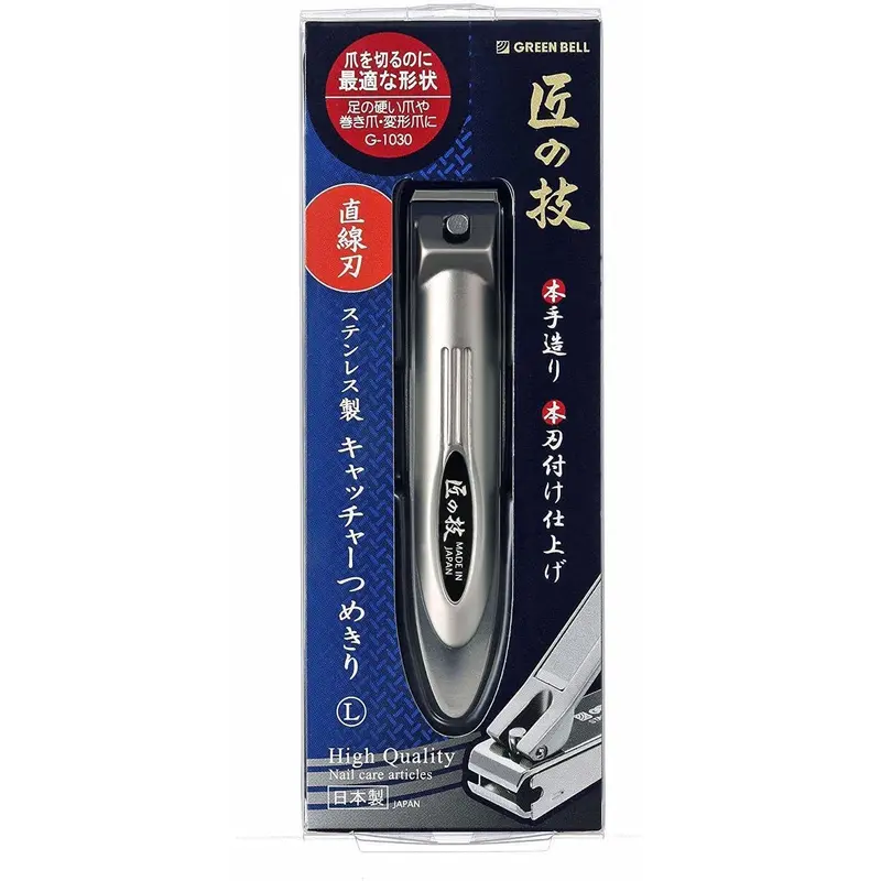 Green Bell Takuminowaza Precision Nail Clipper – Straight-Blade Design For Toenails (Large, Model G-1030) 1