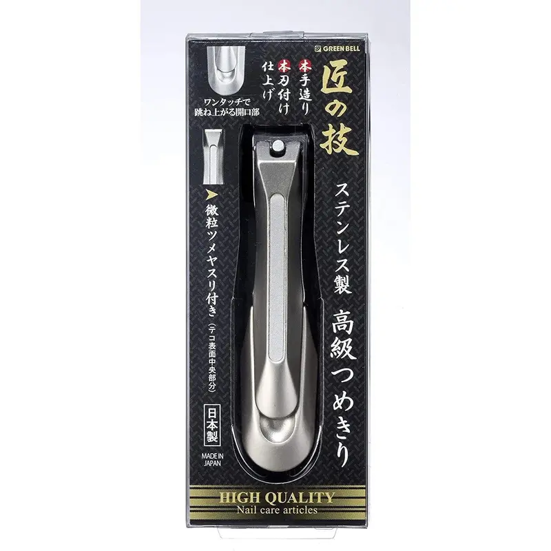 Green Bell Takuminowaza Premium Nail Clipper – High-Carbon Steel Construction (Model G-1205) 1