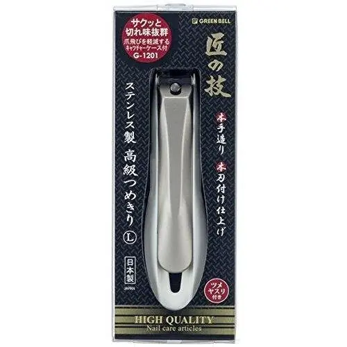 Green Bell Takuminowaza Premium Nail Clipper – Large Professional Stainless Steel (G-1201) 1