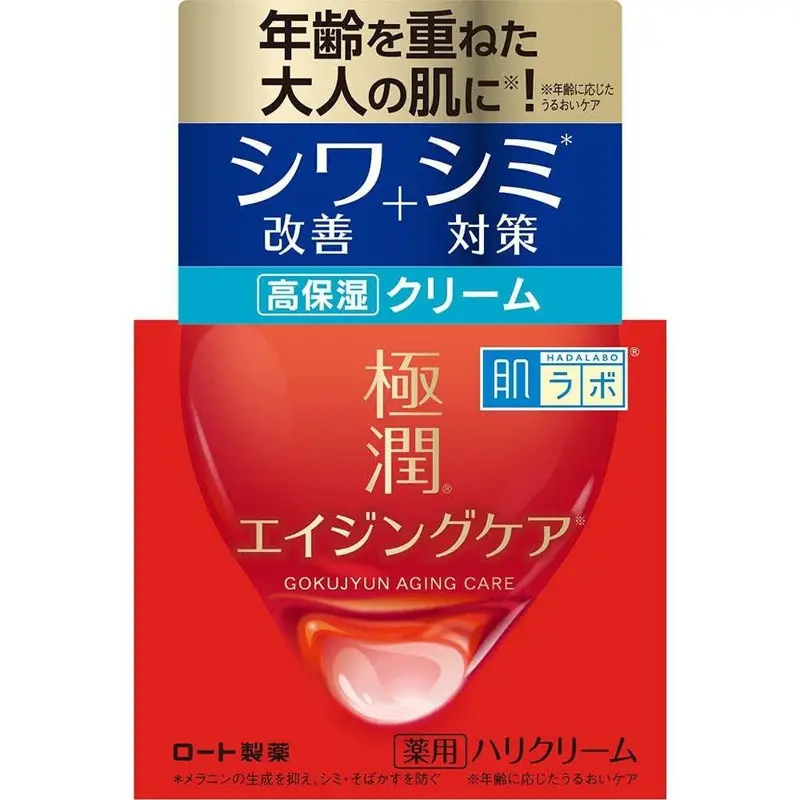 Hada Labo Gokujyun Anti-Aging Wrinkle Cream – 50G 1