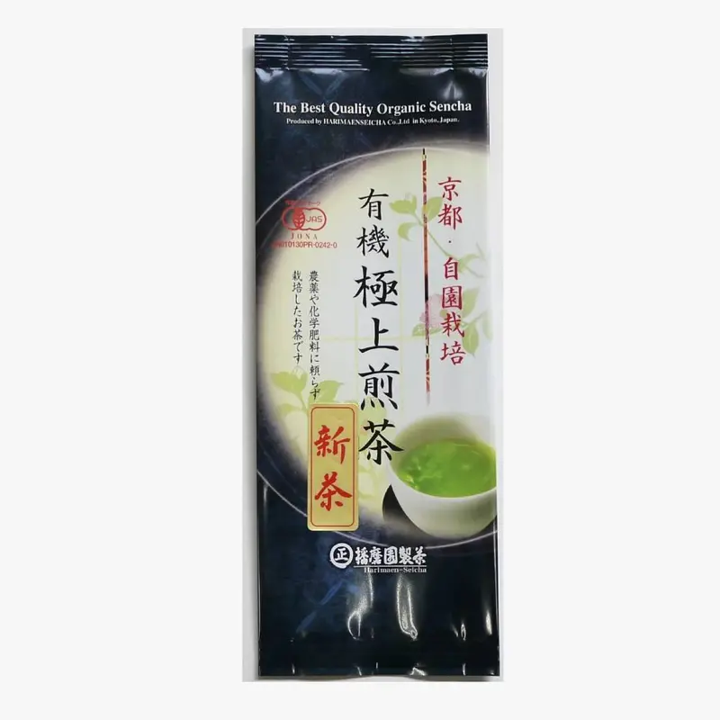 Harimaen Organic First-Flush Sencha – Premium Japanese Green Tea, 80G 1