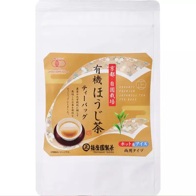 Harimaen Organic Uji Hojicha Tea Bags – Roasted Green Tea, 12-Pack 1