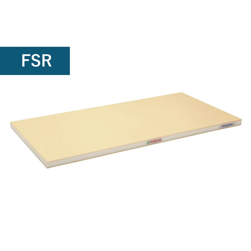 Hasegawa Pro-Soft Premium Cutting Board – 500 × 250 × 20Mm, Compact Professional Mat 1