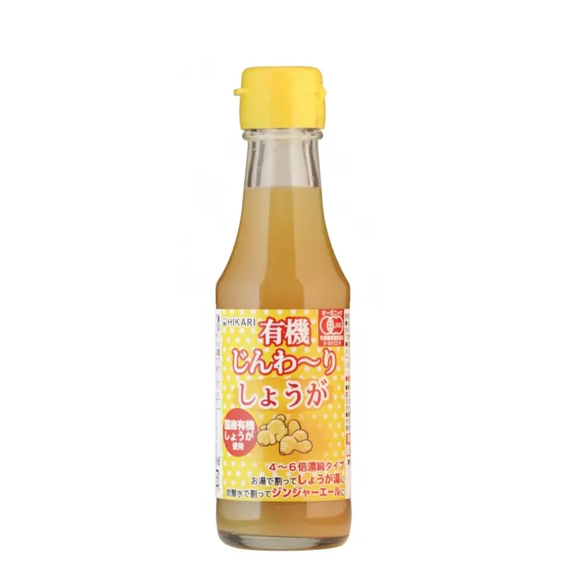 Hikari Foods Organic Ginger Syrup Concentrate – All-Purpose 150Ml 1