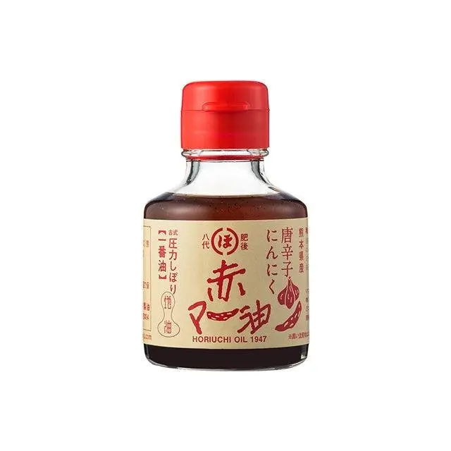 Horiuchi Aka Mayu Black Garlic Chili Oil – Bold Umami Spice Blend (80G) 1