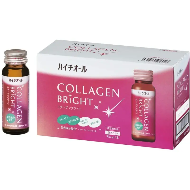 Hythiol Collagen Brightening Drink – Vitamin-Enriched Beauty Beverage (10-Pack) 1