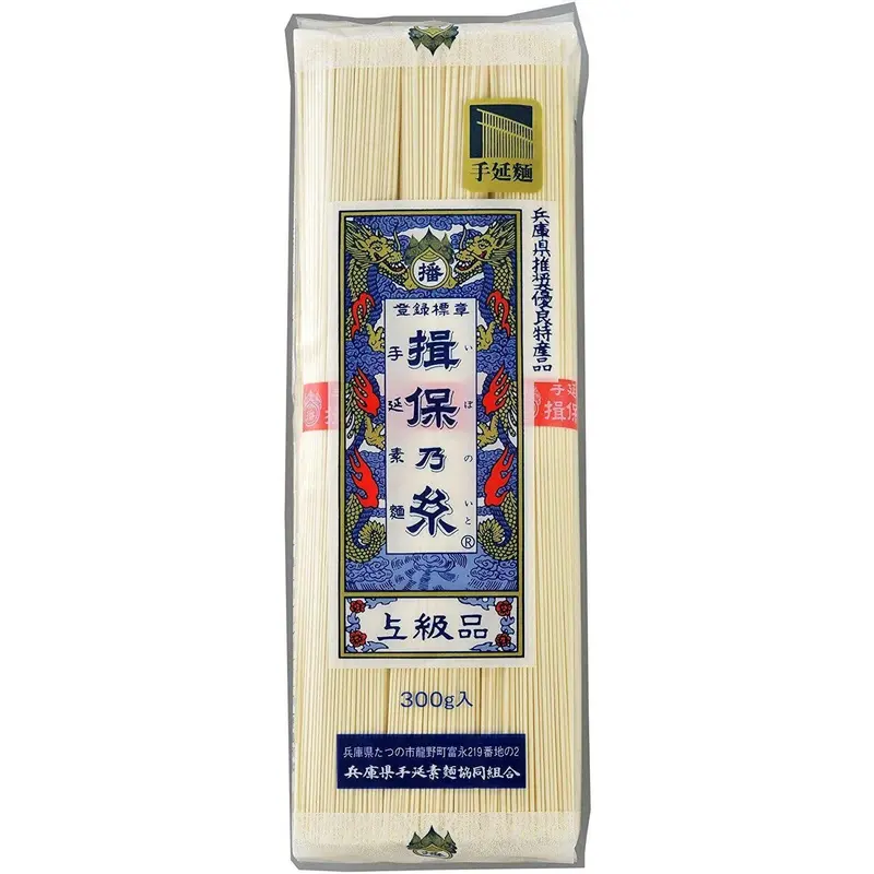 Ibonoito Handmade Somen Noodles – Thin, Springy Japanese Wheat Noodles, 300G 1