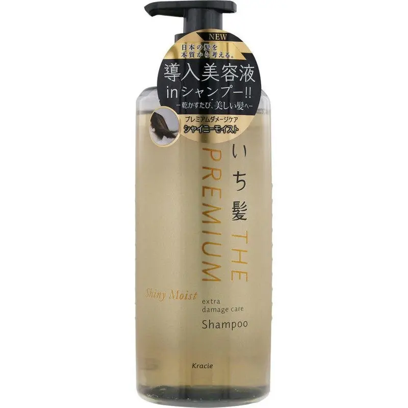 Ichikami Premium Shiny Moist Shampoo For Dry Hair – 480Ml Plant-Based Formula 1